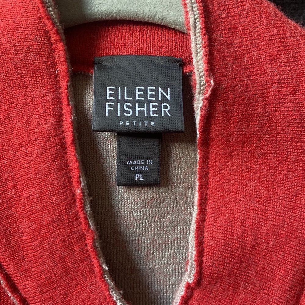 Wool Blazer - Picture 2 of 3